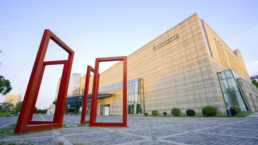 [北京] 清华大学美术学院 艺术类院校名录_第2张