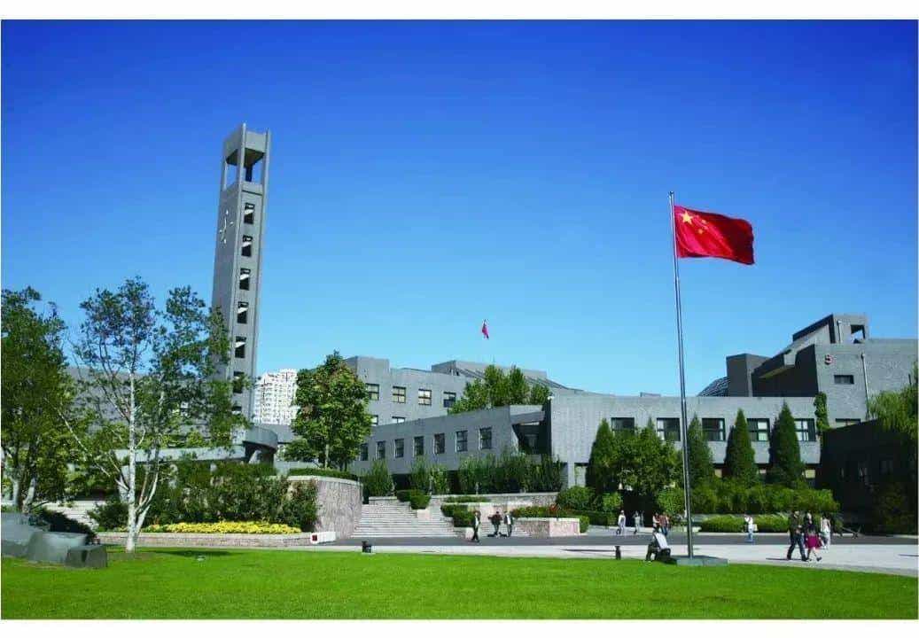 [北京] 中央美术学院 艺术类院校名录_第2张