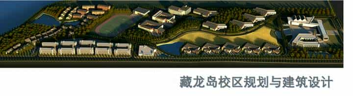 [湖北] 湖北美术学院 艺术类院校名录_第8张