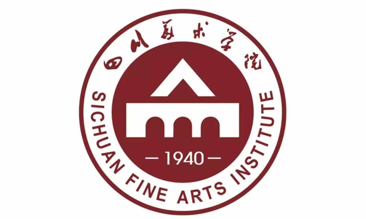 [重庆] 四川美术学院 艺术类院校名录_第1张
