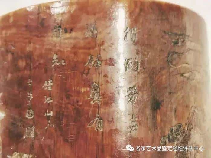 明代牙雕，惊艳历史长河_第10张