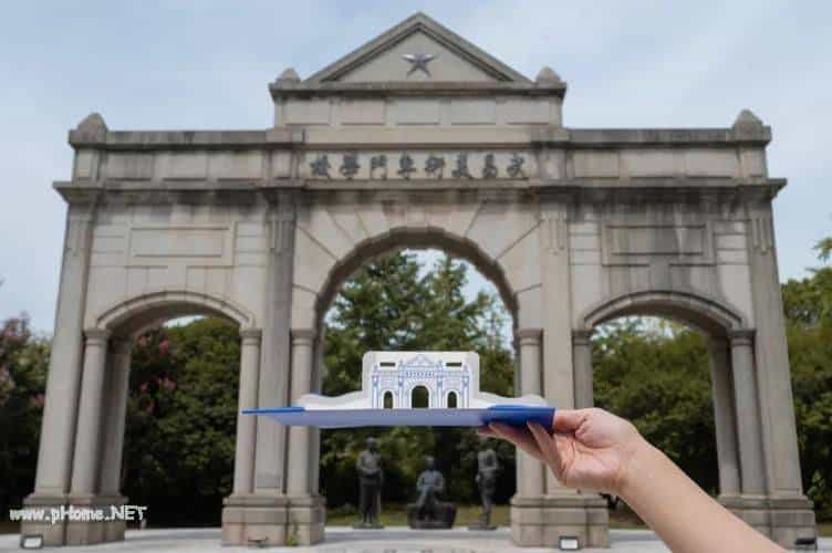 [湖北] 湖北美术学院 艺术类院校名录_第2张