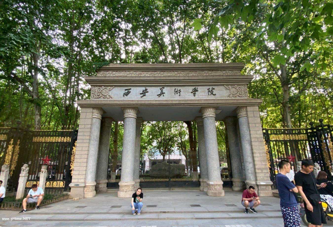 [陕西] 西安美术学院 艺术类院校名录_第3张