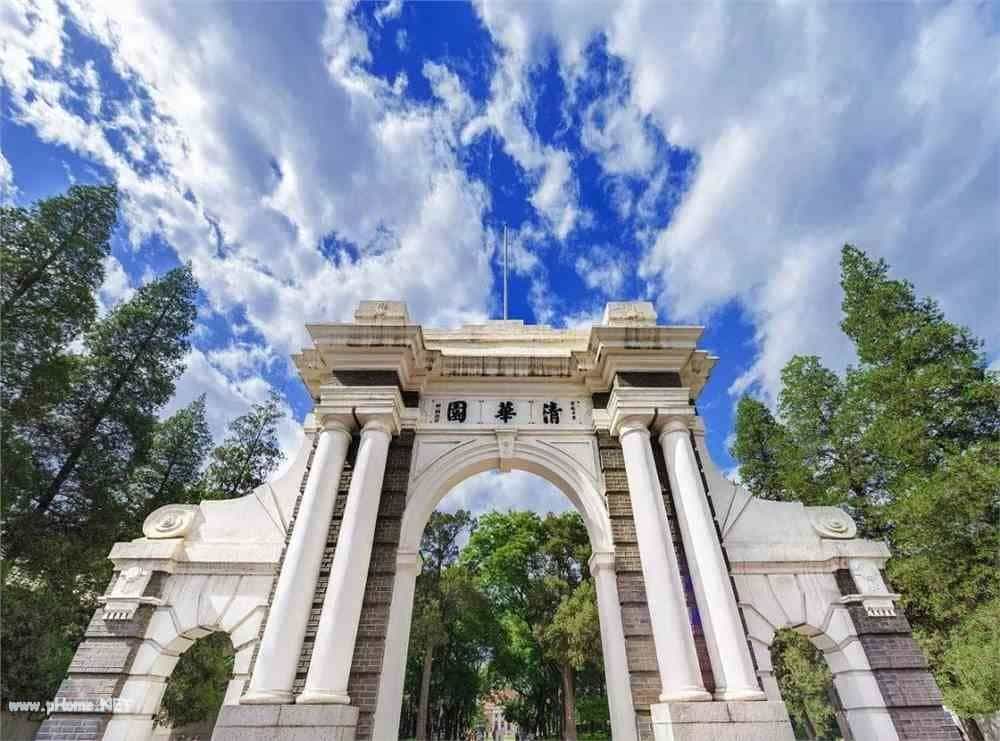 [北京] 清华大学美术学院 艺术类院校名录_第3张