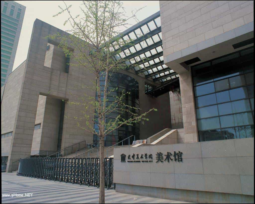 [天津] 天津美术学院 艺术类院校名录_第6张