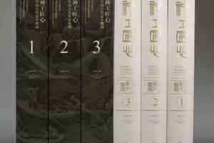赏析｜精微见绝妙 巧匠成风雅——浅谈古往今来的牙雕艺术